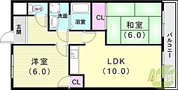 ジョイフル明和