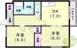 フルールド西神戸