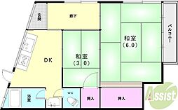 天神町2丁目マンション