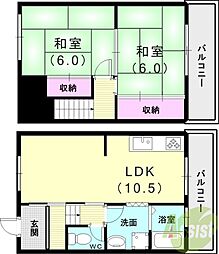 神戸西壱番館ハウス
