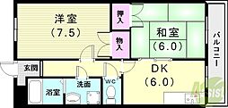 ブルーハイツ北別府 106