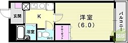 ビタミンテラス枝吉