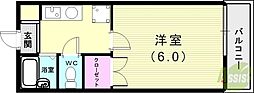 ハイツアウスレーゼII