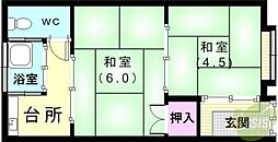 平和台町2丁目連棟長屋