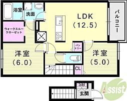 アルコバレーノVIIノース