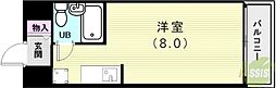 ヴィップハイツ