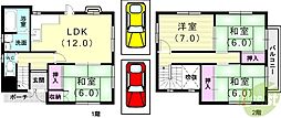 東白川台4丁目戸建