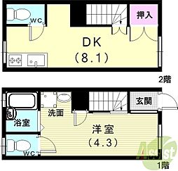 ジョイハイツ妙法寺