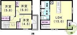 めぐみテラスハウス