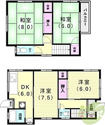 須磨区妙法寺口ノ川22-24戸建