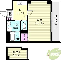 ルームズ学園北町