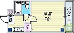 リベラルハウス