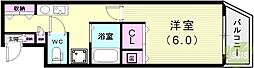 アスフローレス