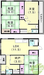 天神町5丁目貸戸建