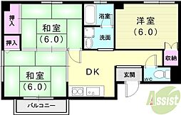 サンアモーレ