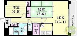 パインプロス