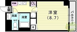 ニューバーリヤ学院坂