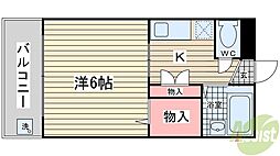 岡田ハイツ