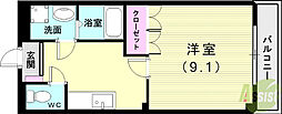 コンフォール白水