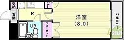 Kヒルズ