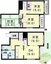 ファニータウン藤沢
