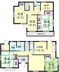 美賀多台4丁目戸建て