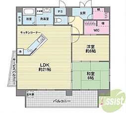 オーブ東須磨