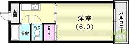 パルシオン