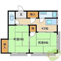 大手町マンション