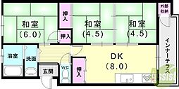高木マンション