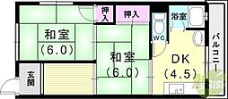 道本グリーンハウス