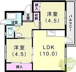 高尾台住宅2号棟