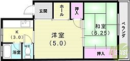 ロイヤルハイツ