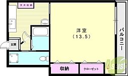 白川台ハイツ