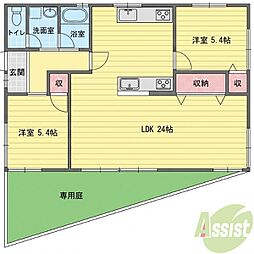 高尾台戸建