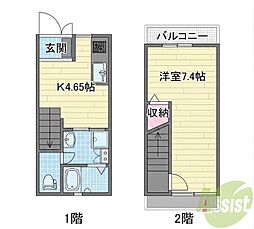 二葉町1丁目テラスII