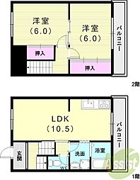 神戸西壱番館ハウスA