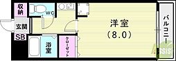 エスポワール大津和