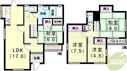西区竹の台5丁目戸建て