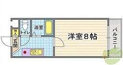 サンシャビル