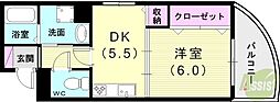 ブルーラグーン