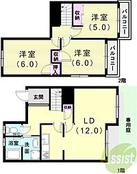 ファニータウン藤沢