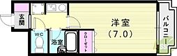 ロイヤル神戸王塚台