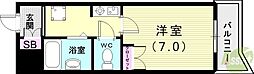 セグンド・エビスヤマンション