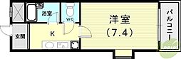 ハイツOS-2