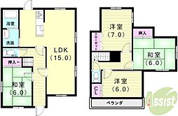 押部谷町福住戸建