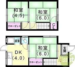 妙法寺池ノ内テラスハウス