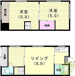 須磨妙法寺アチ口テラスハウス