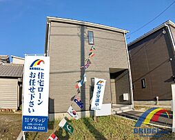 即日見学可能　大日第28・・地・域・最・安・値・・ 2号棟