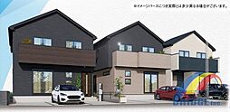 即日見学可能　三山19期・・子育てエコホーム対応住宅・・ 2号棟